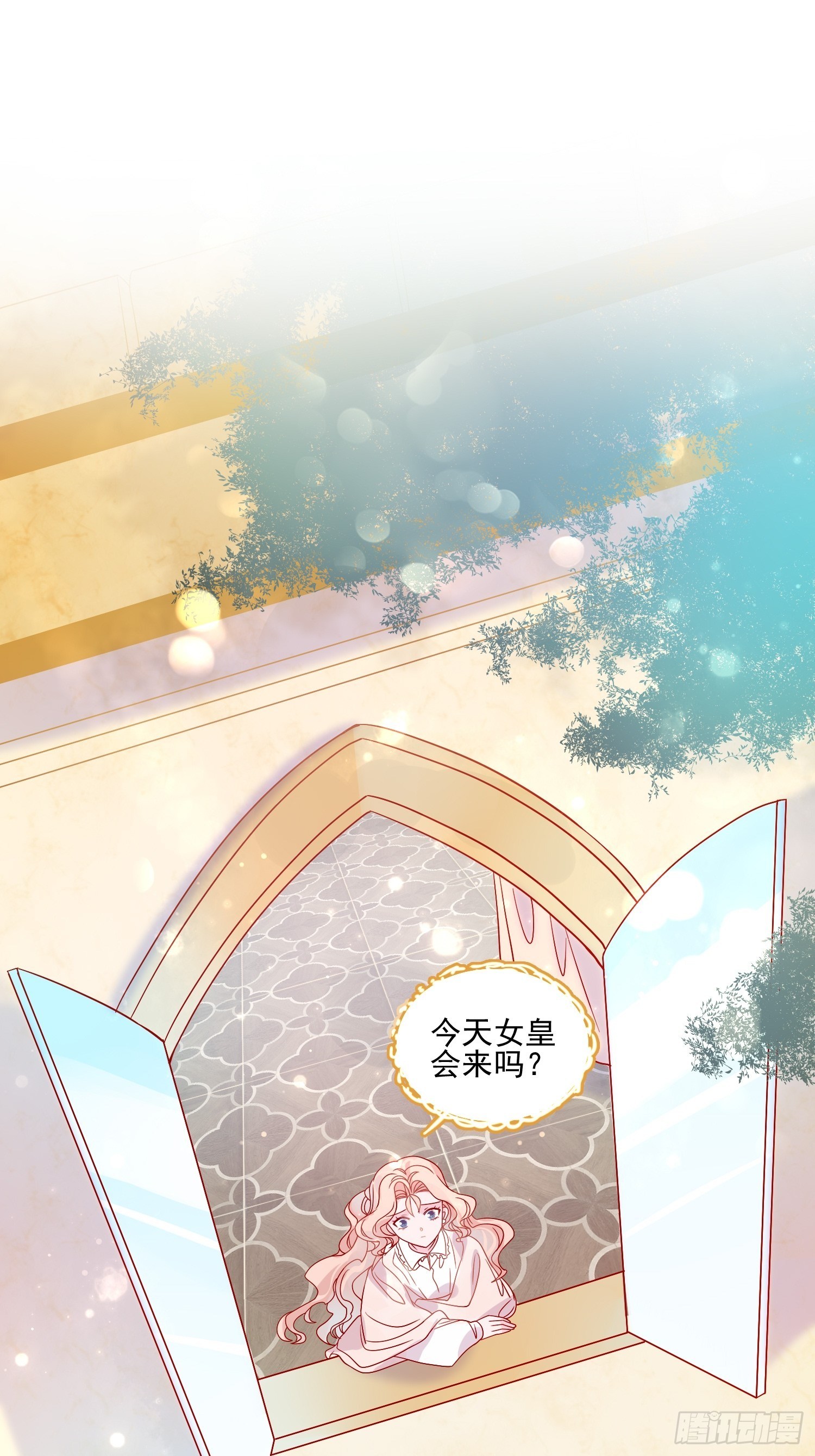 第四十八话 父亲-第50话