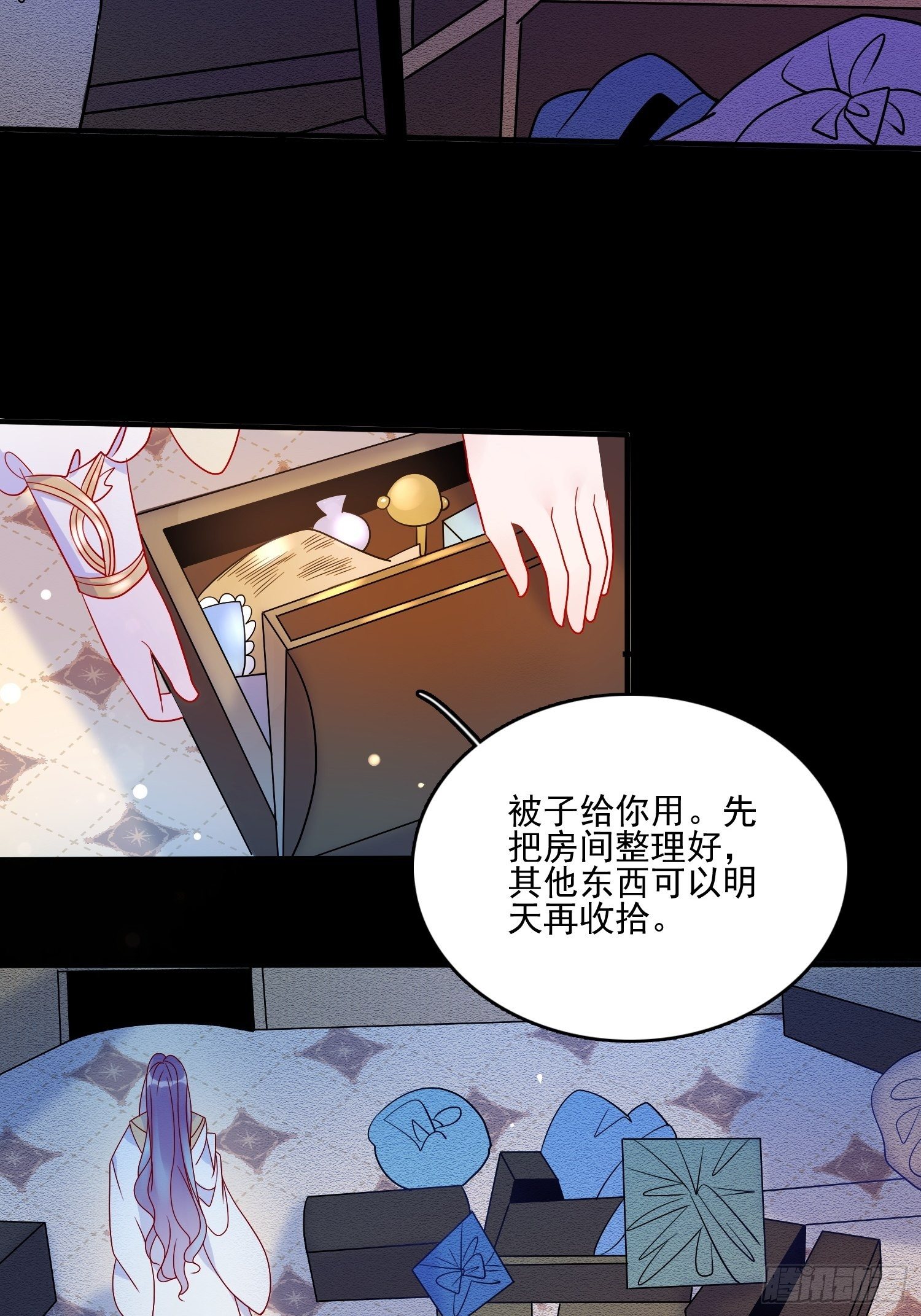 第五十话 泪水-第52话