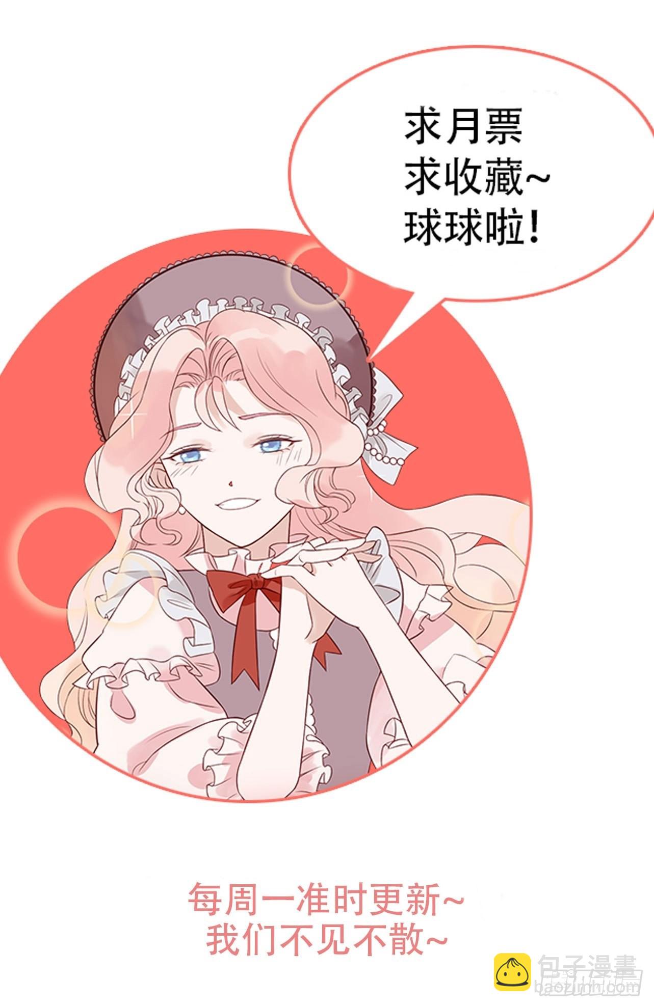 第五十二话 当年-第54话