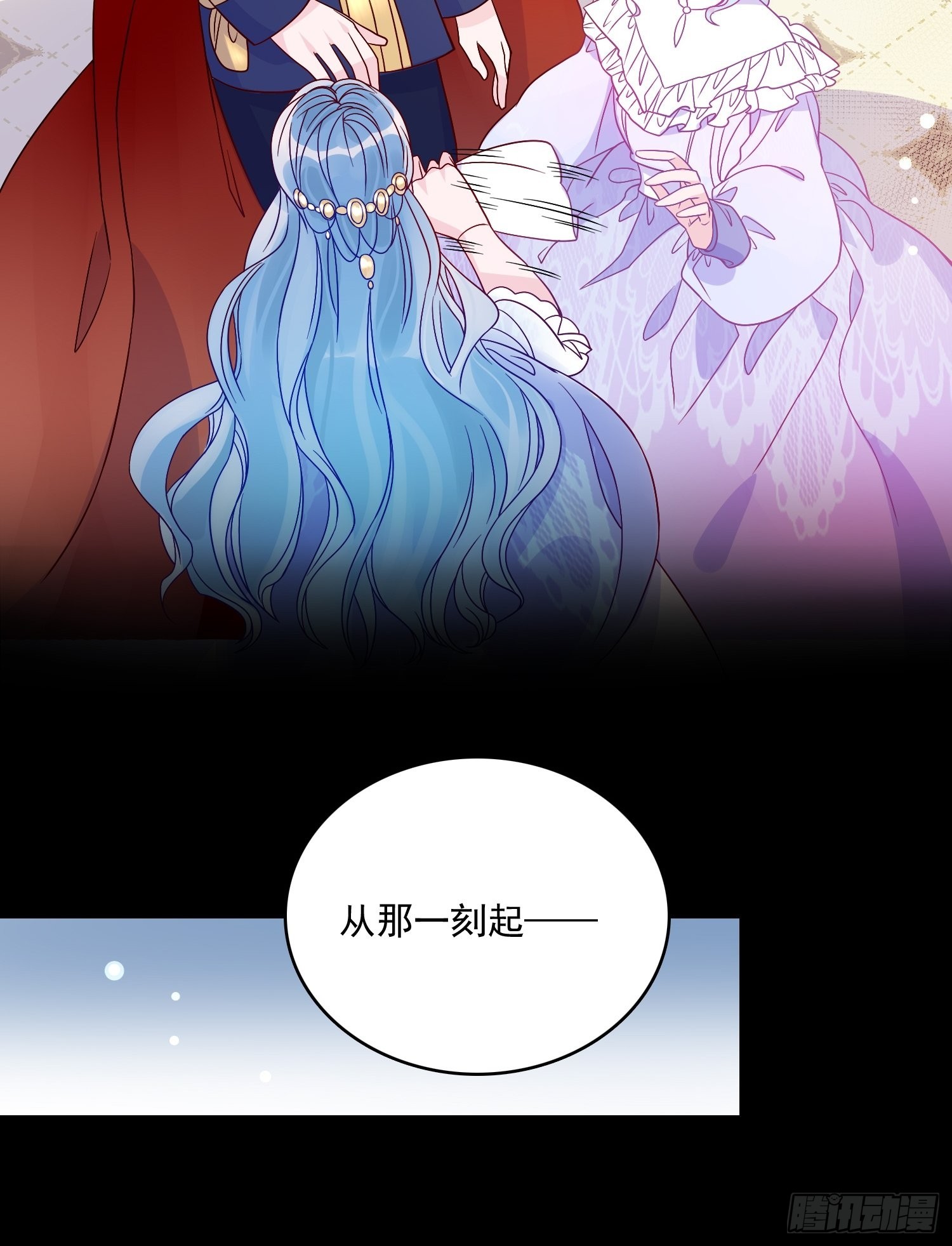 第六十话 女皇的过去-第62话