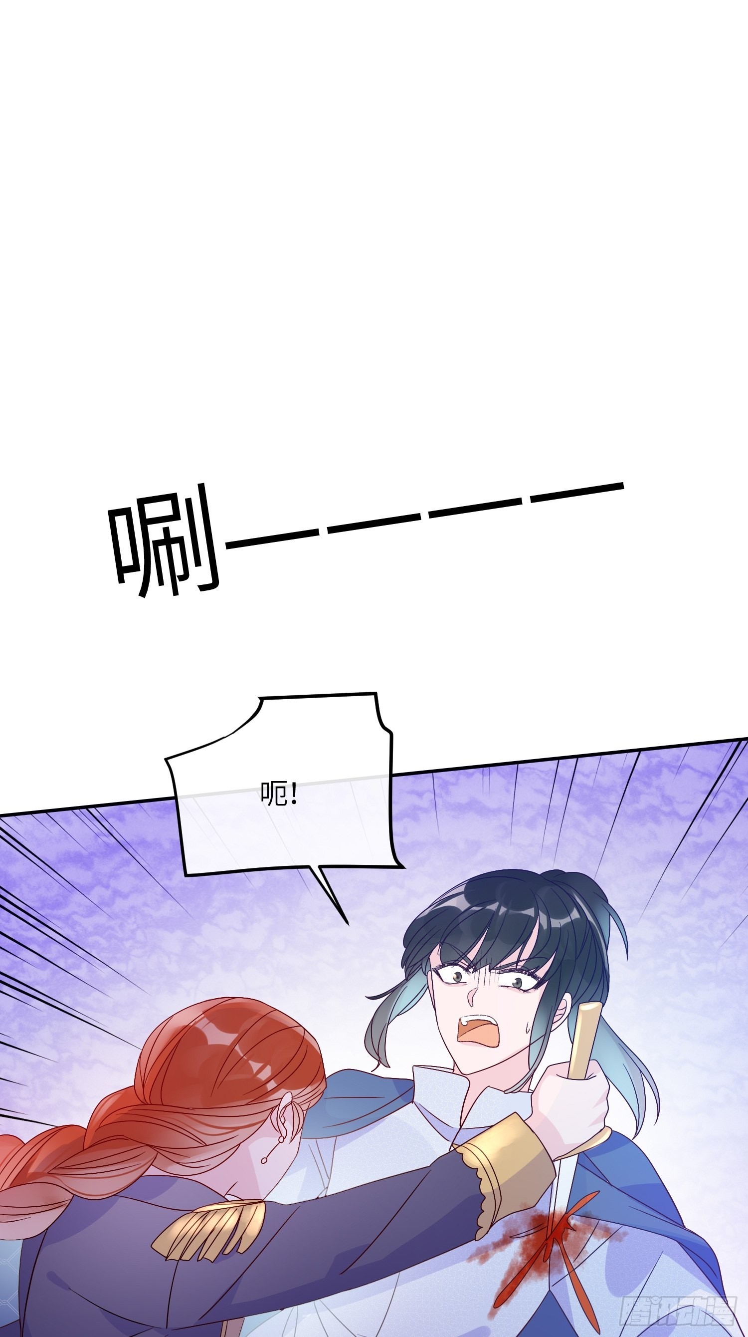 第六十四话 恶有恶报-第66话