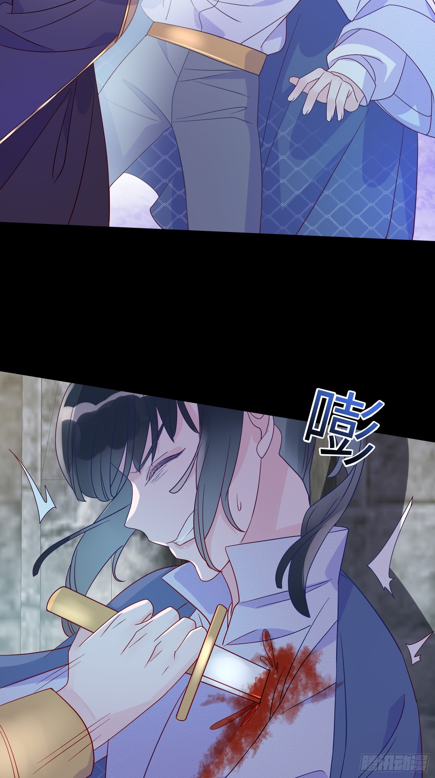 第六十四话 恶有恶报-第66话