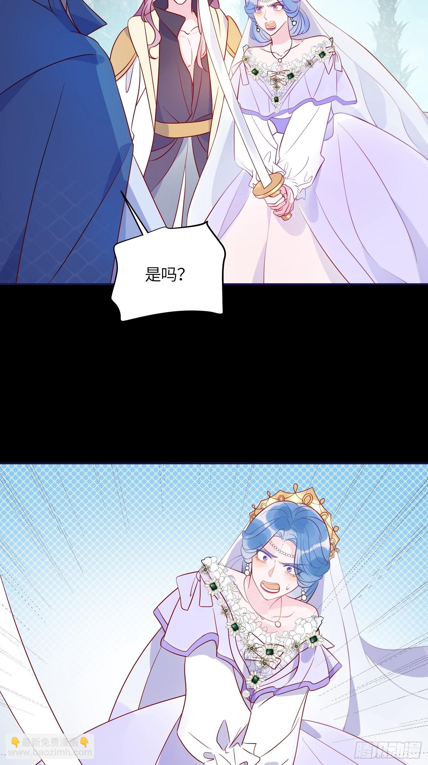 第六十六话 当人质-第68话
