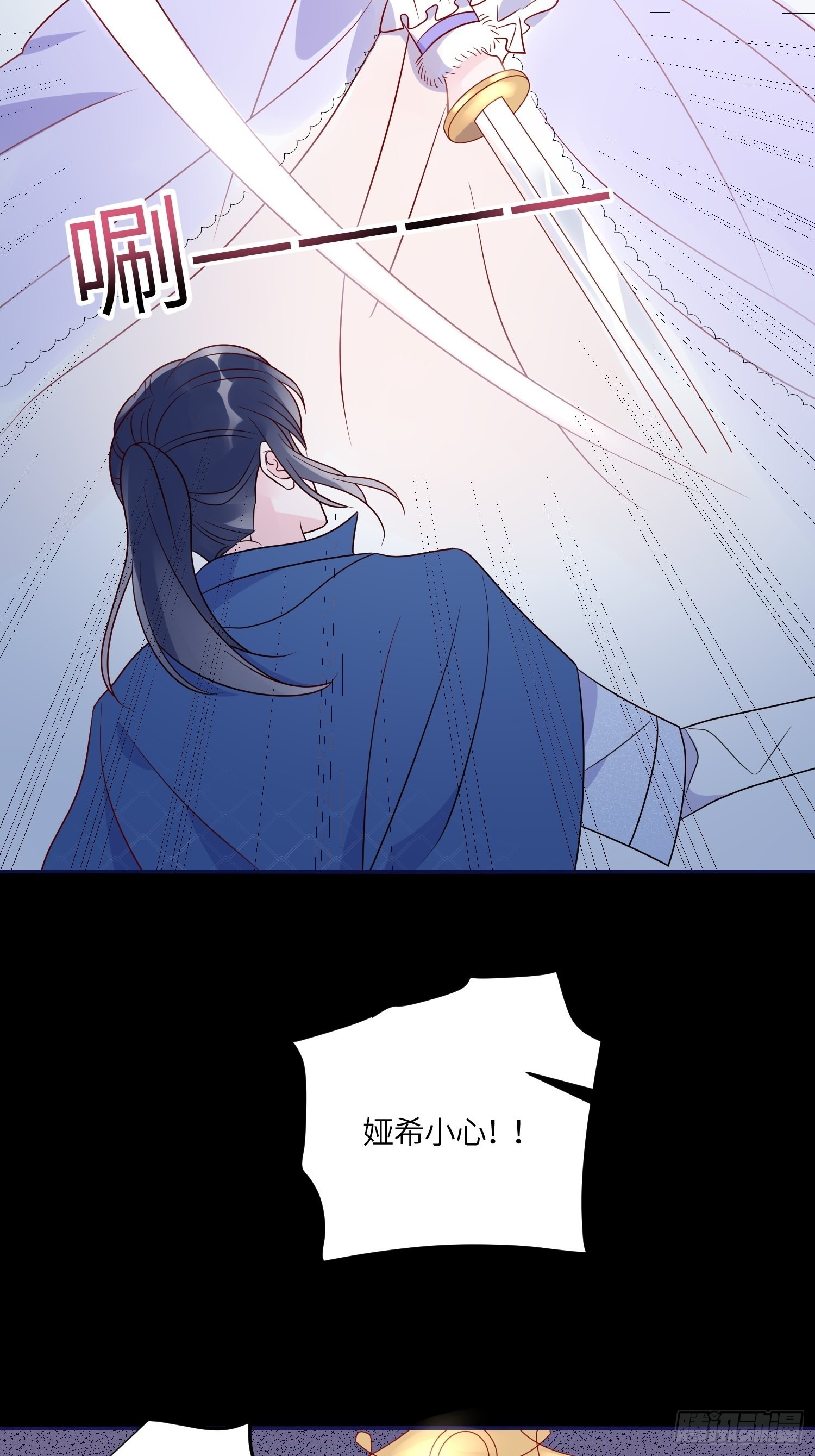 第六十六话 当人质-第68话