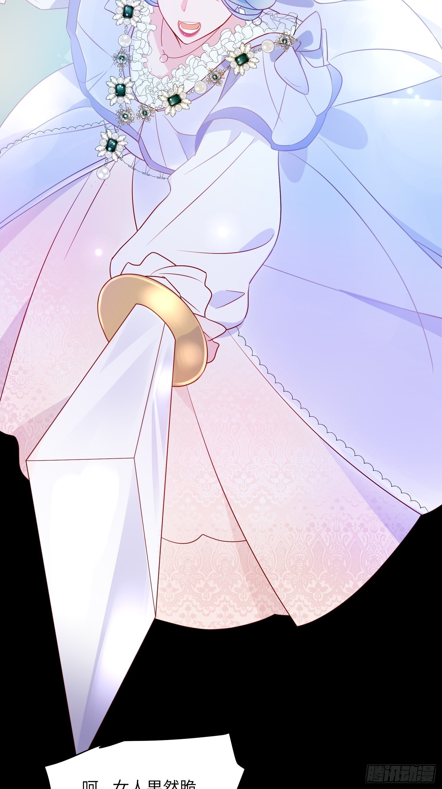 第六十六话 当人质-第68话
