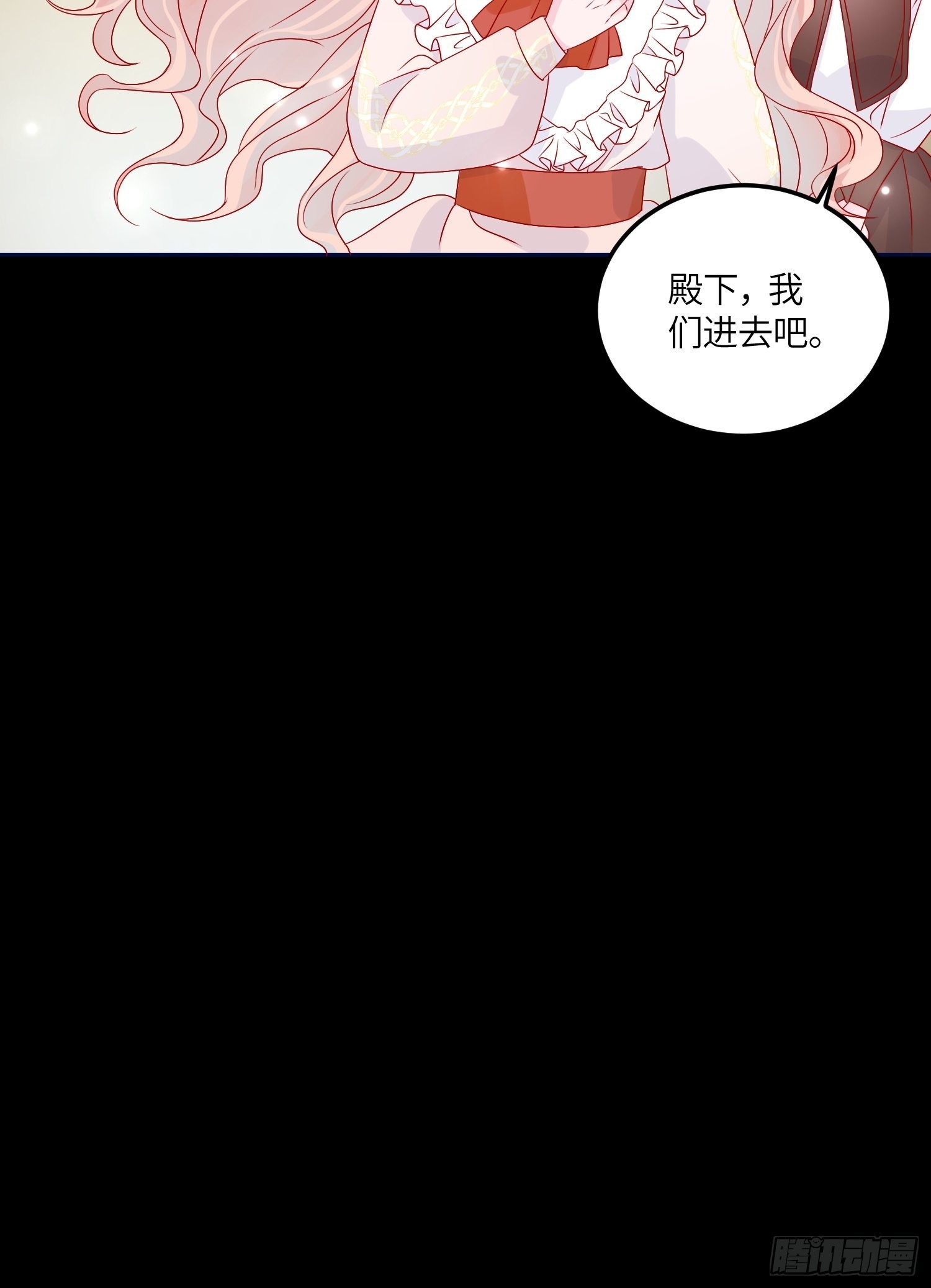 第七十话 神庙刺头-第72话