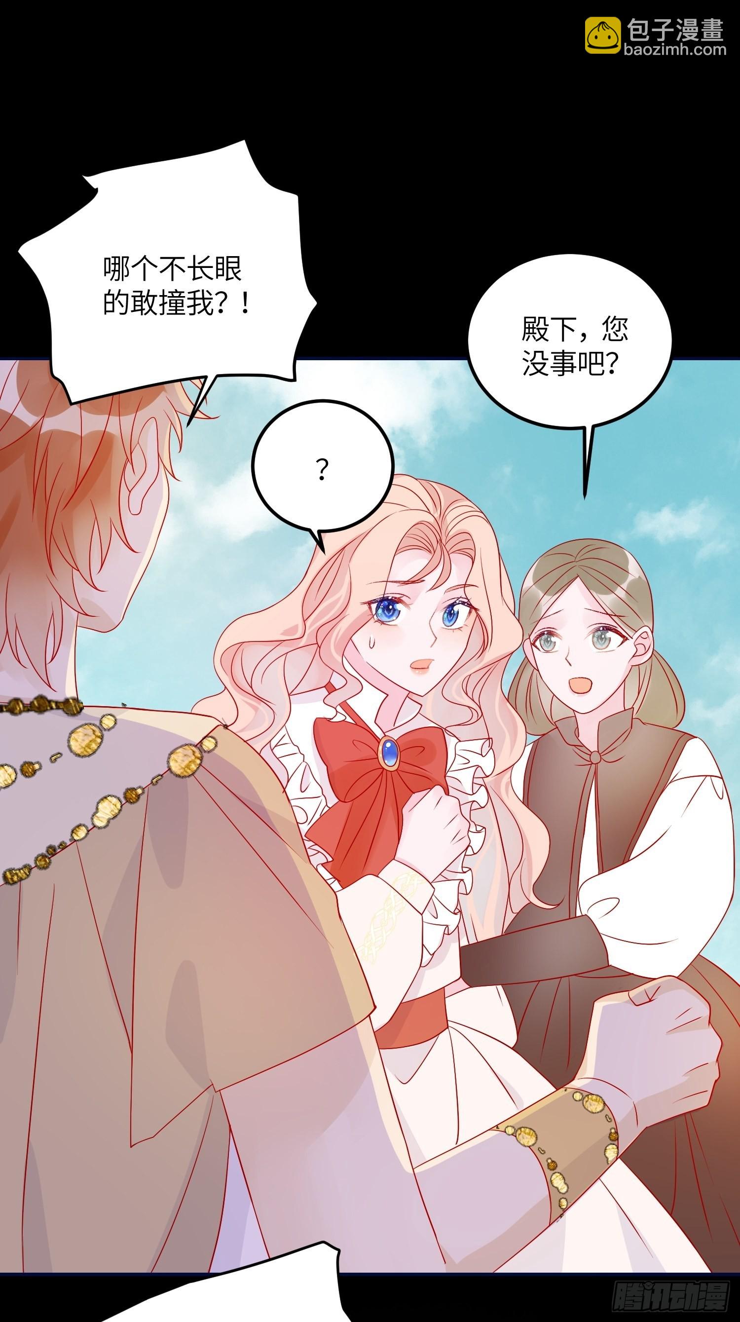 第七十话 神庙刺头-第72话