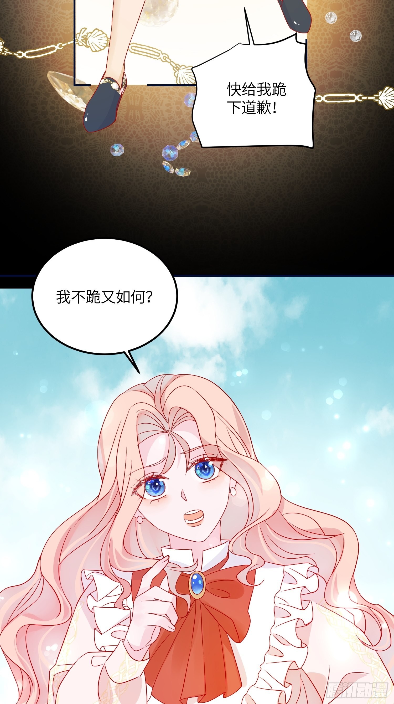 第七十话 神庙刺头-第72话