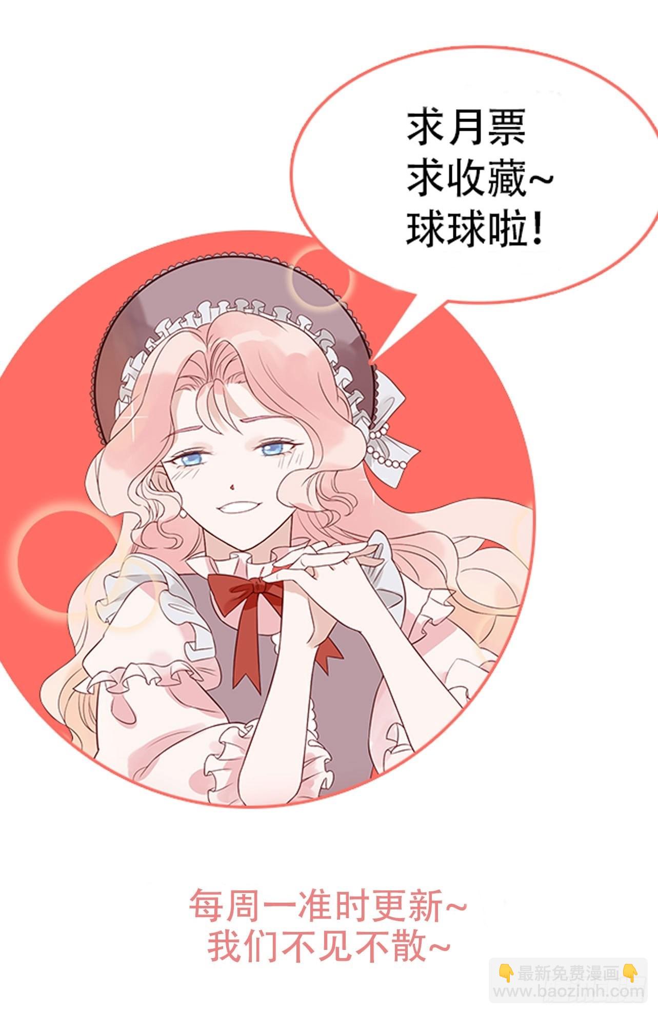 第七十二话 在一起-第74话