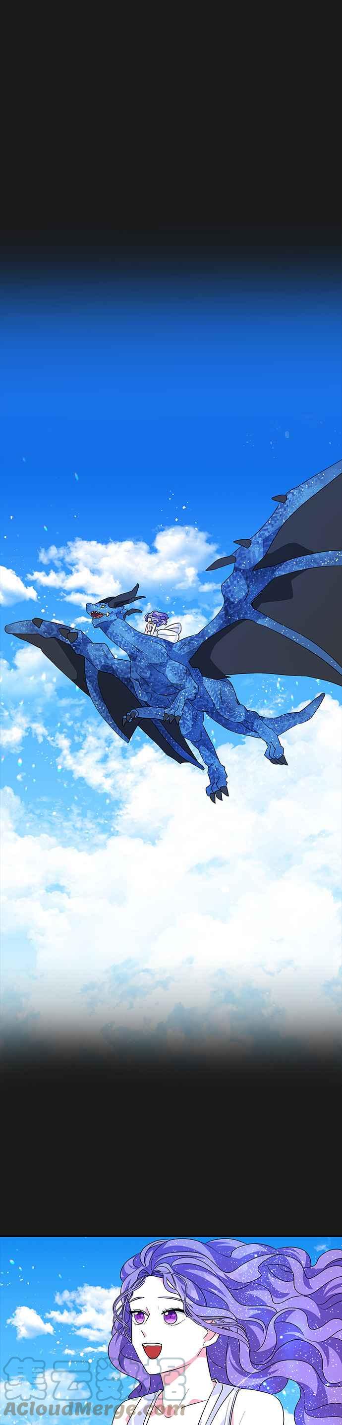 🍹皇女重生记 第34话 第29页