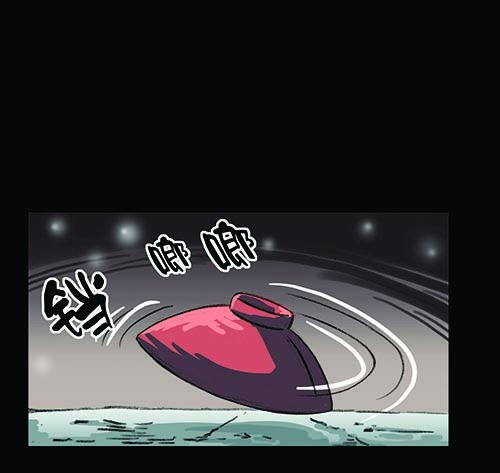 2救赎2-第2话