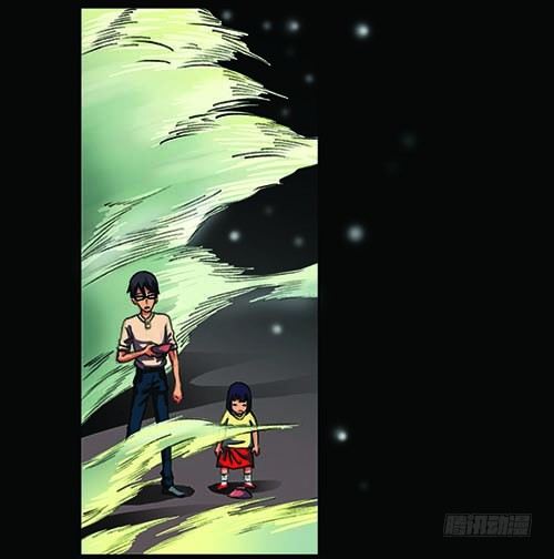 2救赎2-第2话