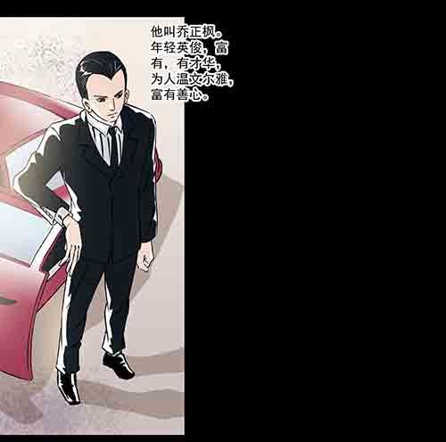 正反面2(1/2)-第22话