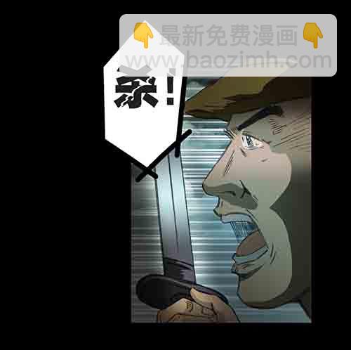 27.身世二(1/2)-第26话