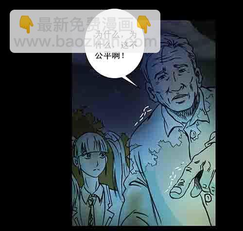 27.身世二(1/2)-第26话
