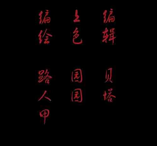 27.身世二(1/2)-第26话