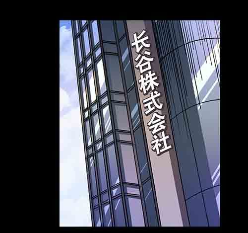 27.身世二(1/2)-第26话