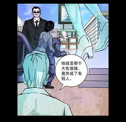 27.身世二(1/2)-第26话