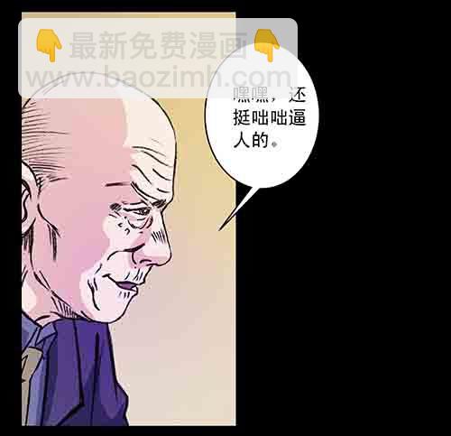 27.身世二(1/2)-第26话