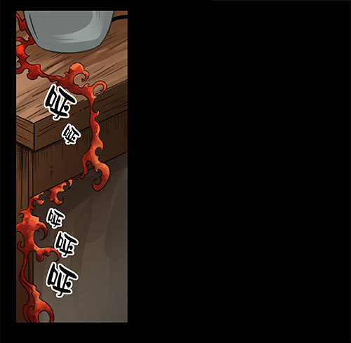 4-牵挂1-第4话