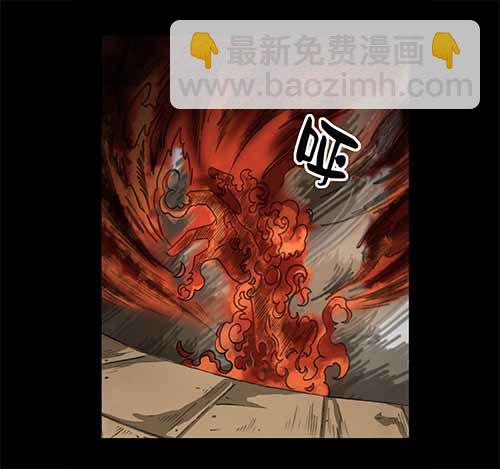 4-牵挂1-第4话