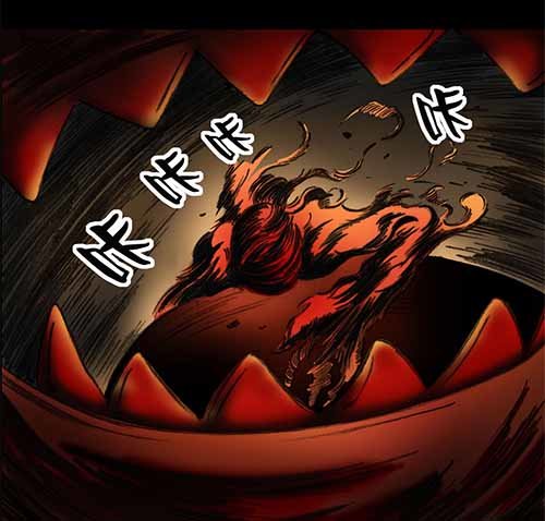 4-牵挂1-第4话