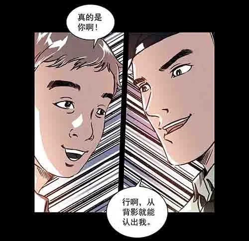 恩人1(1/2)-第30话