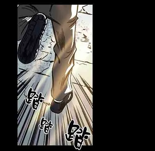 恩人1(1/2)-第30话