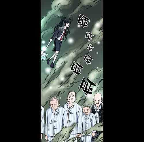 恩人1(1/2)-第30话