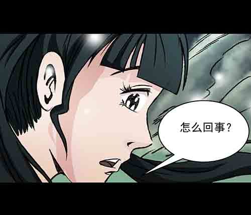 恩人1(1/2)-第30话