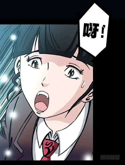 老人1-第34话
