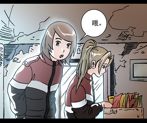 老人1-第34话