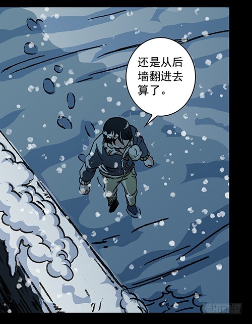 老人1-第34话