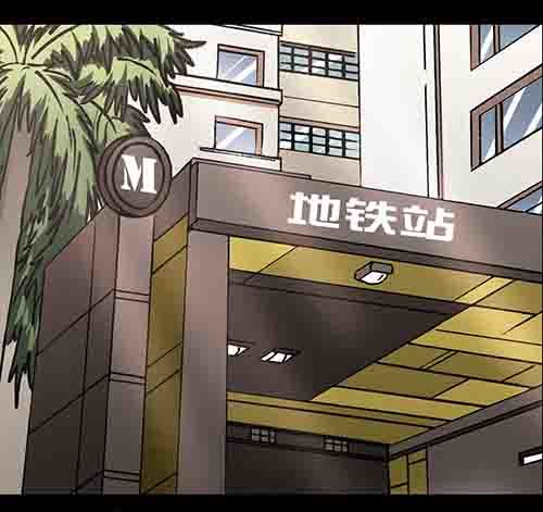 保姆2-第40话