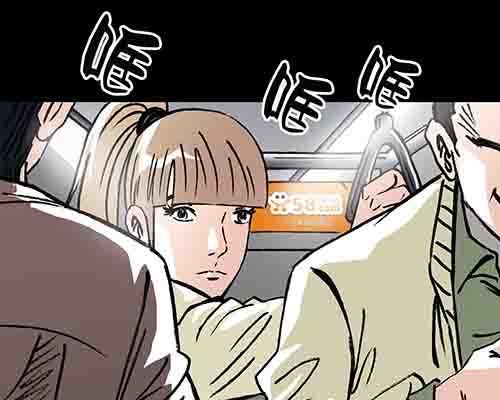 保姆2-第40话