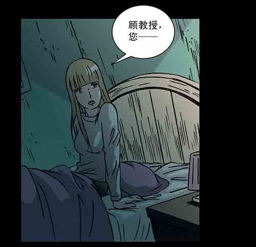 保姆2-第40话