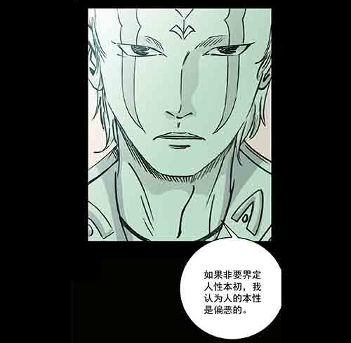 保姆4-第42话