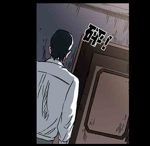 保姆4-第42话