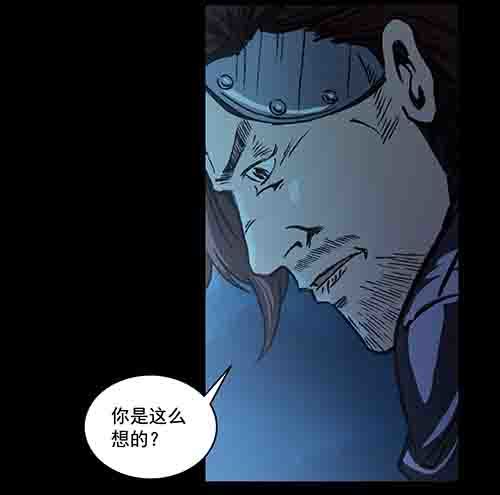 释放1-第44话