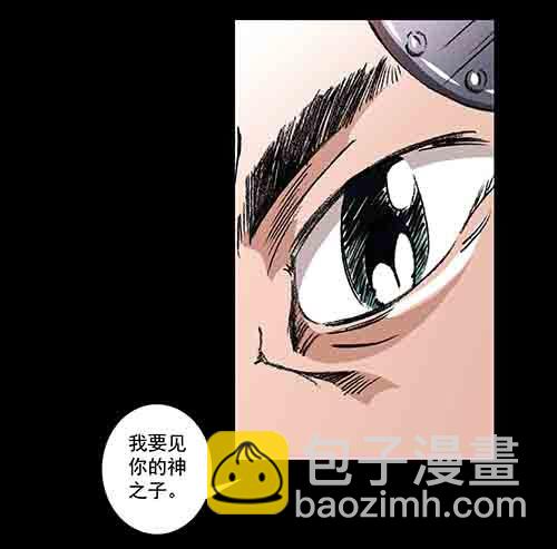 释放1-第44话