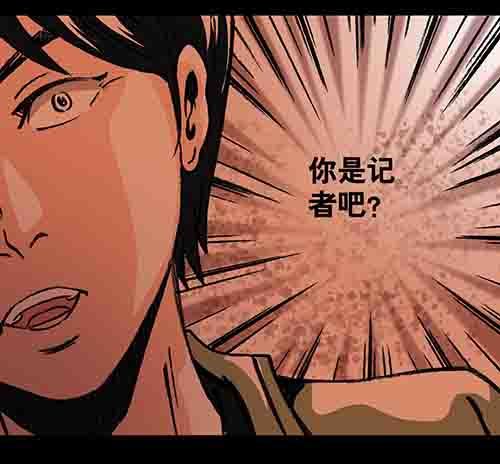 释放1-第44话