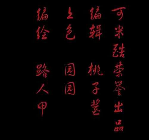 怪物1-第48话