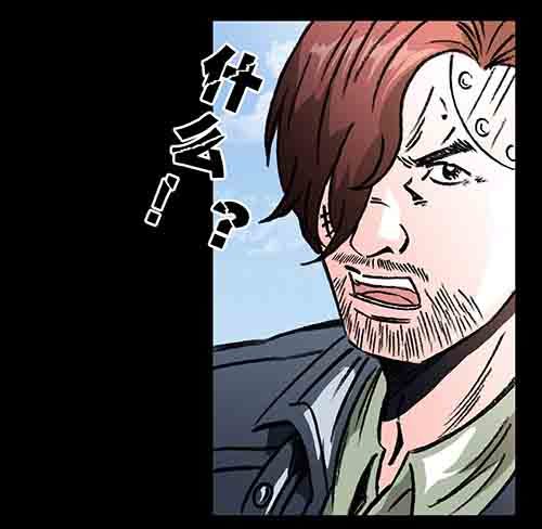 怪物1-第48话