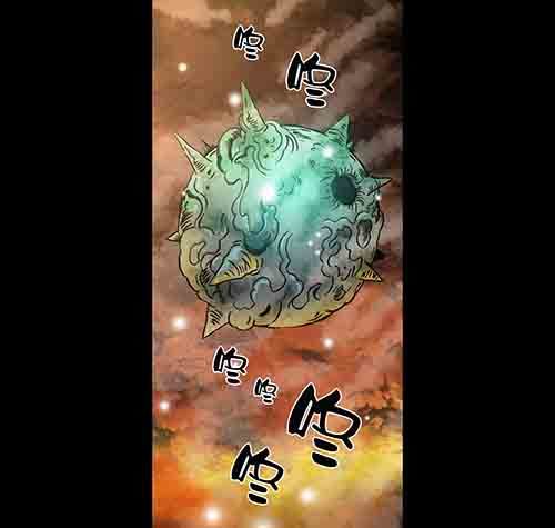 怪物1-第48话