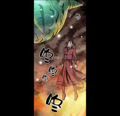 怪物1-第48话