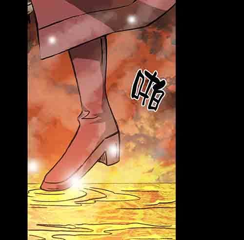 怪物1-第48话