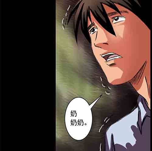 6-牵挂3-第6话