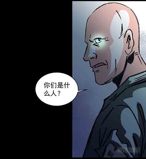 怪物5-第52话