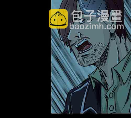 谁的地狱4-第56话