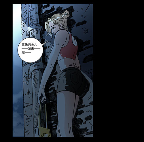 天使4-第60话